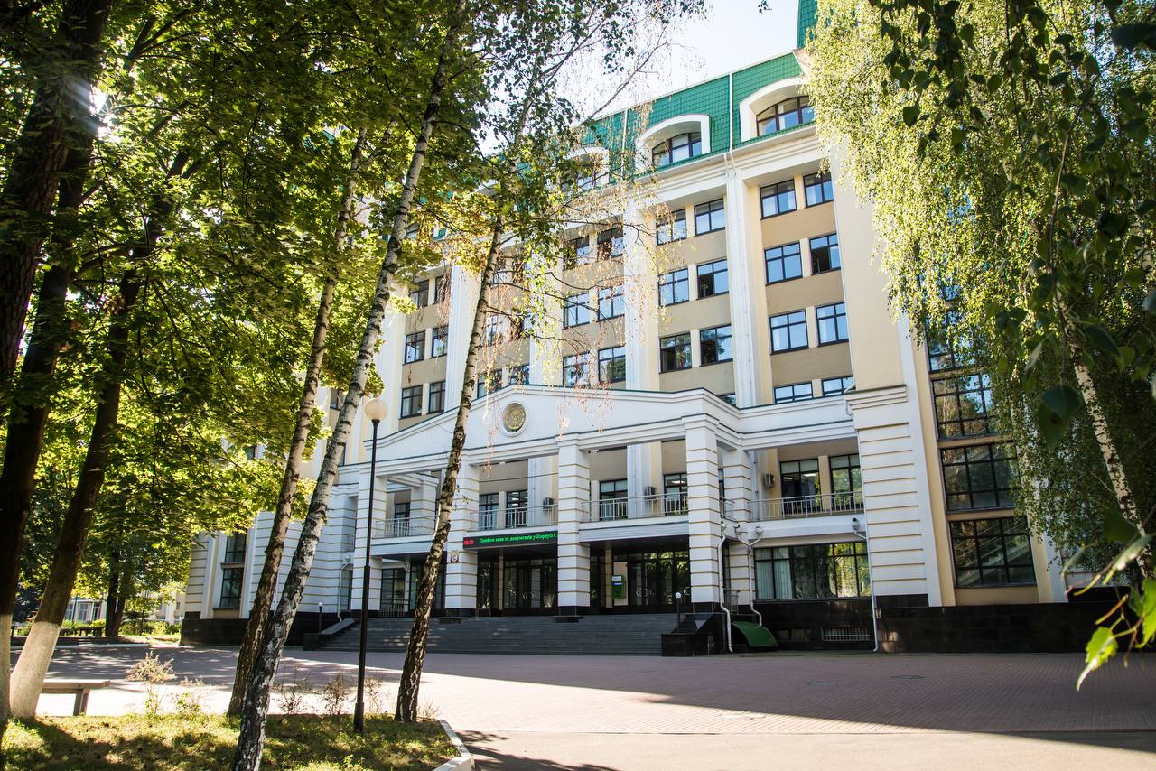 University